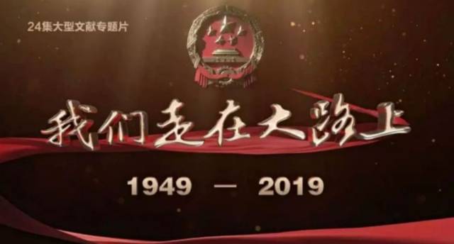 2024新奧正版資料免費共享，助力你的成功之路