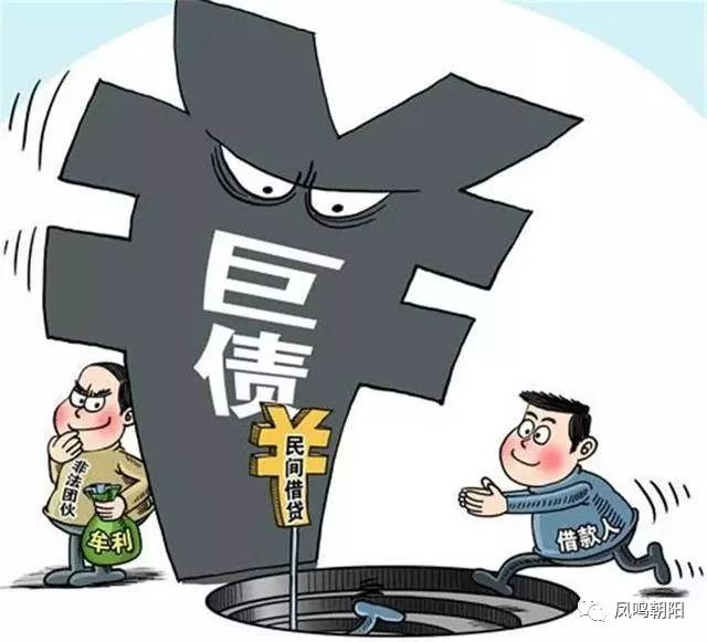 警惕虛假信息，關(guān)于新澳門天天開獎(jiǎng)免費(fèi)查詢的真相與風(fēng)險(xiǎn)