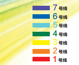 探索未知，揭秘2024年新奧歷史開(kāi)獎(jiǎng)號(hào)碼