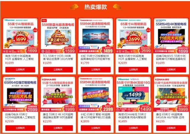 新澳門(mén)王中王，揭秘期期中的秘密
