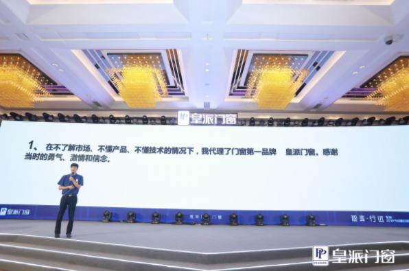 探索未來之門，2024新澳精準資料免費共享