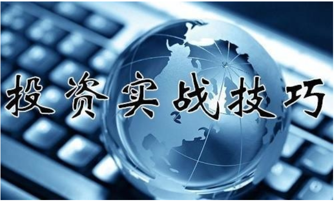 新奧精準資料免費提供第630期，深度解析與前瞻性展望