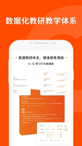 澳門平特一肖，探索預測的準確性