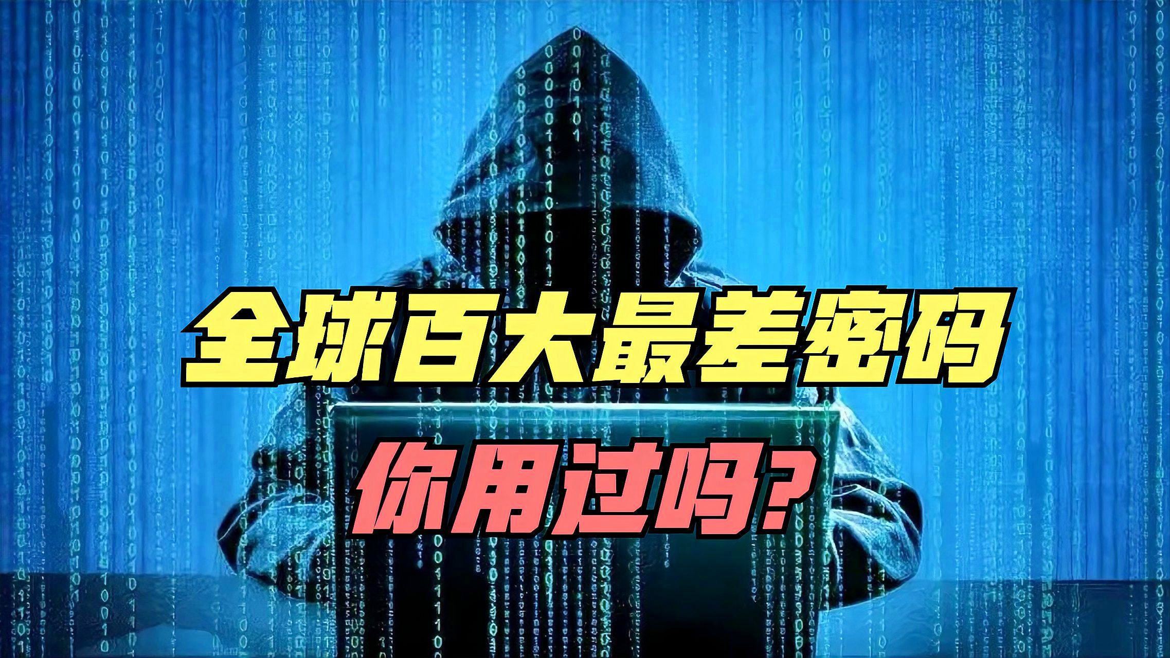 探索未來，2024年一肖一碼一中一特的神秘面紗