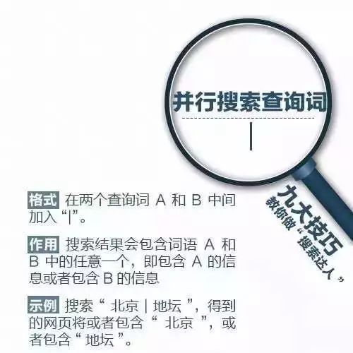 揭秘最準(zhǔn)一肖，探尋百分之百準(zhǔn)確資料的奧秘