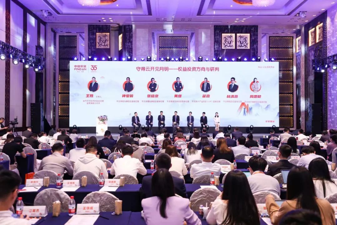 探索未來，2024年一肖一碼一中的新機(jī)遇與挑戰(zhàn)
