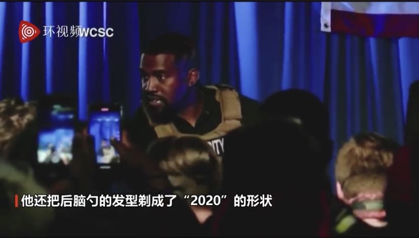 澳門王中王，一個關于犯罪與誤解的話題