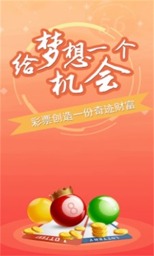 澳門三肖三碼精準(zhǔn)公司認(rèn)證，犯罪行為的警示與反思