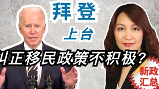 澳門(mén)王中王100%正確答案最新章節(jié)揭秘