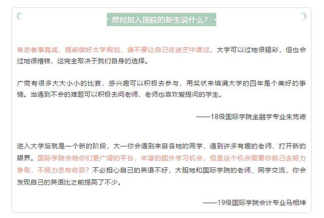 新澳資料免費(fèi)大全，探索與獲取知識(shí)的寶庫(kù)