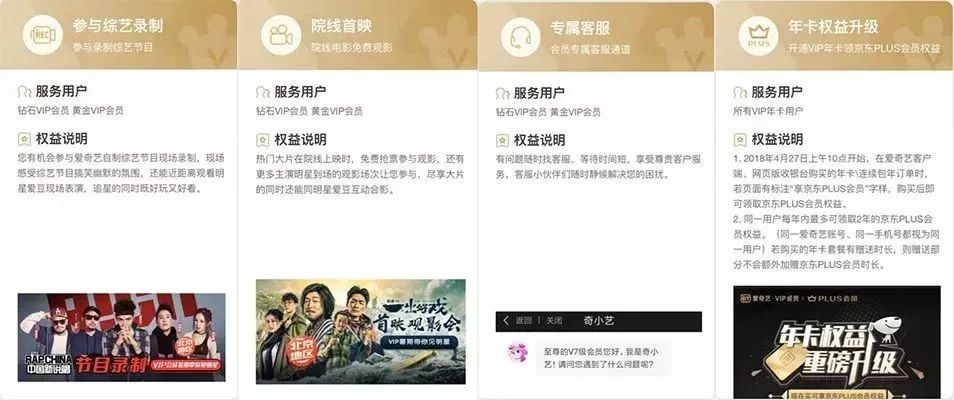 關(guān)于一碼一肖，揭秘所謂的精準(zhǔn)評(píng)論背后的真相
