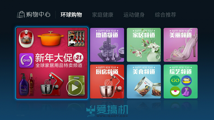 探索全新體驗(yàn)，7777788888管家婆精準(zhǔn)版游戲介紹
