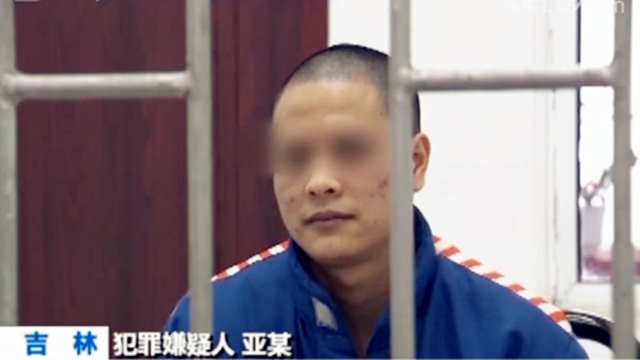 警惕虛假博彩陷阱，揭開2004管家婆一肖一碼澳門碼背后的秘密