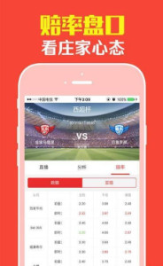 王浩若寧 第9頁(yè)