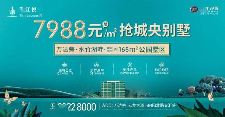 解密77778888管家婆必開一肖，探尋背后的奧秘