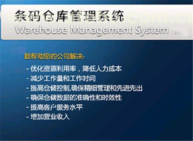 澳門內(nèi)部正版免費(fèi)資料軟件的優(yōu)勢(shì)與挑戰(zhàn)，一個(gè)關(guān)于合法性與犯罪交叉的探討