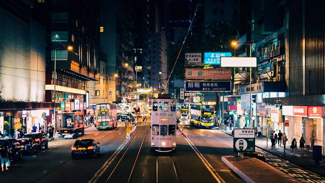 探索香港，2024年正版資料大全視頻的魅力之旅