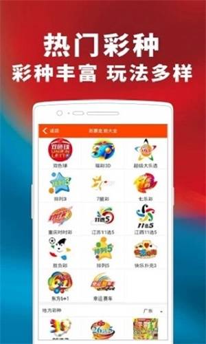管家婆一碼一肖，中獎之路與期待的第71期