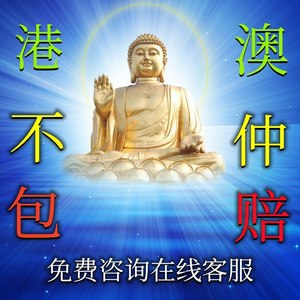最準(zhǔn)一肖一碼，探尋香港78期秘密