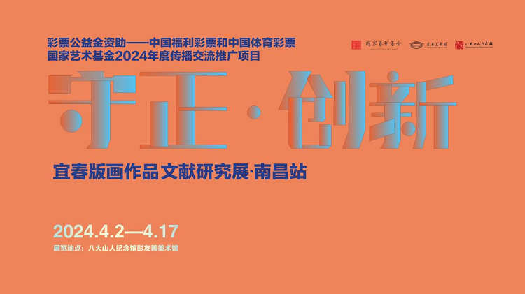 澳門(mén)免費(fèi)資料大全的特色與潛在風(fēng)險(xiǎn)