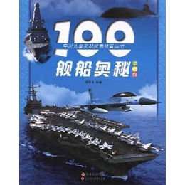 香港圖庫資料免費大全，探索與發(fā)現(xiàn)