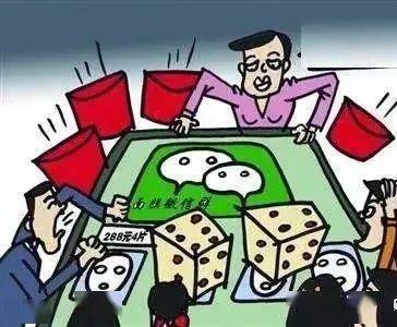警惕網(wǎng)絡(luò)賭博風(fēng)險(xiǎn)，遠(yuǎn)離新澳門一碼等非法網(wǎng)站