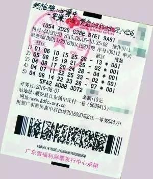 揭秘彩票背后的秘密，一肖一碼與數(shù)字組合的魅力