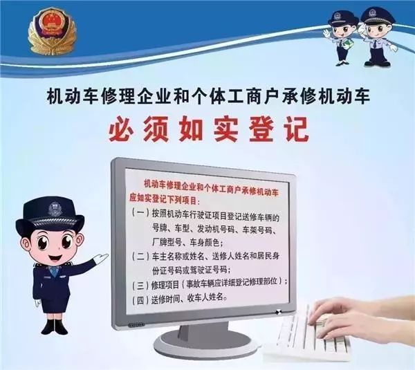 澳門正版大全免費(fèi)資料，一個(gè)關(guān)于犯罪與法律的話題