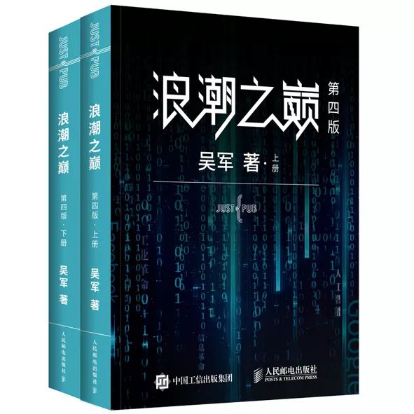 探索未來學(xué)習(xí)之路，2024免費資料精準(zhǔn)一碼