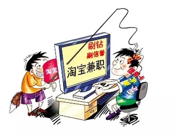 警惕網(wǎng)絡(luò)賭博陷阱，最準(zhǔn)一碼一肖并非真實(shí)存在，切勿被誘惑陷入犯罪深淵