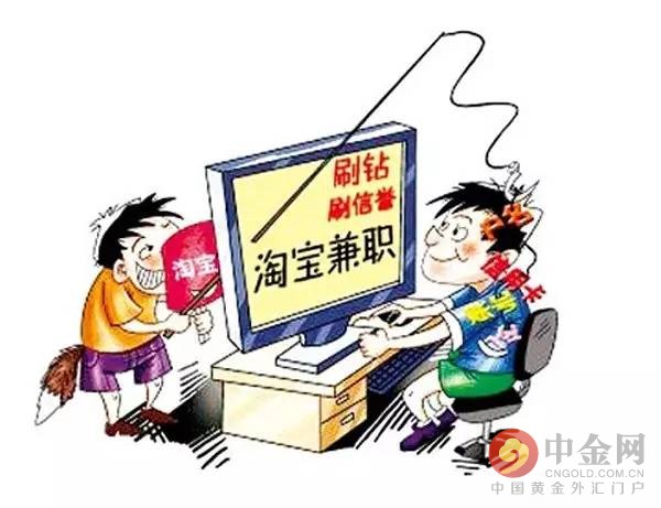 警惕網(wǎng)絡(luò)陷阱，揭秘所謂的最準(zhǔn)的一肖一碼100%背后的真相與風(fēng)險(xiǎn)