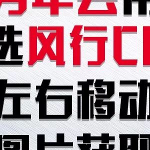 澳門精準(zhǔn)一笑一碼，揭秘背后的故事與真相