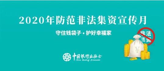 揭秘一肖一碼，犯罪行為的真相與防范策略
