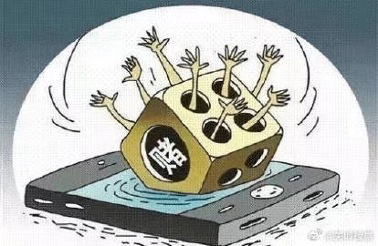 澳門一肖一碼，犯罪行為的警示與反思