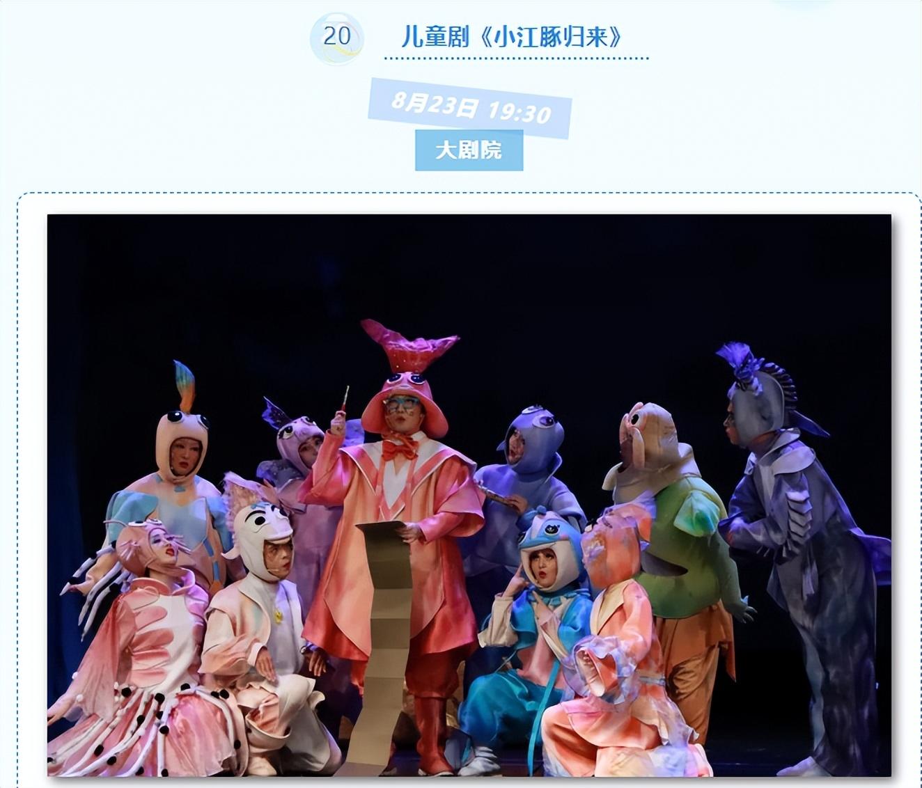 探索澳門未來之門，精準(zhǔn)預(yù)測與免費資訊的交匯點