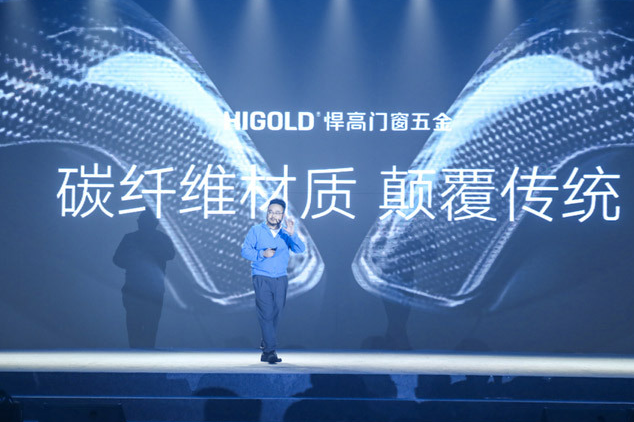 探索未來之門，2024新澳精準(zhǔn)資料免費(fèi)共享時(shí)代來臨
