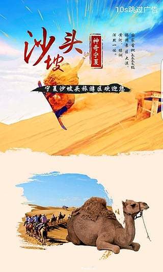 探索新版跑狗游戲，77777與88888的魅力之旅