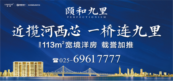 探索跑狗論壇版，77777與88888的交匯之地