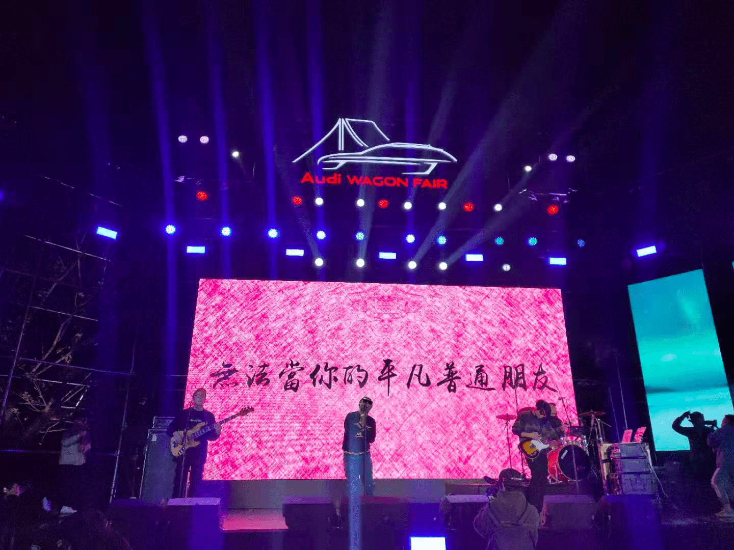 探索新奧資料免費(fèi)圖庫(kù)，揭秘2024年全新資源盛宴的奧秘與魅力