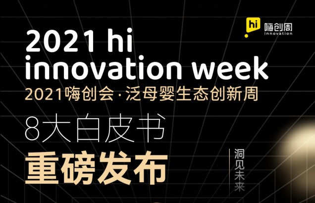 最新今天全國聯(lián)銷圖2024，洞悉未來市場趨勢與機遇