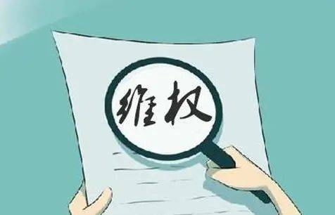 澳門天天好好兔費(fèi)資料，揭示背后的違法犯罪問(wèn)題