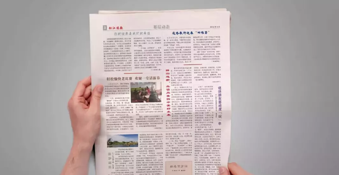 澳門一碼一肖，100%準(zhǔn)確預(yù)測(cè)的可能性探究