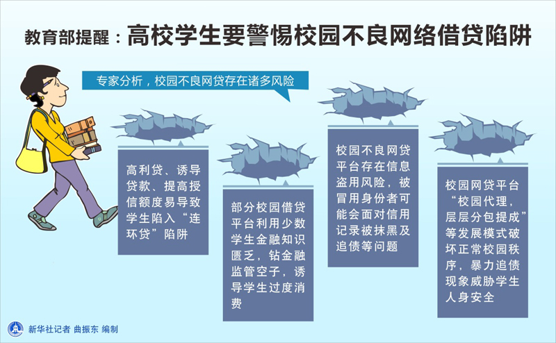 警惕網(wǎng)絡(luò)賭博，最準一肖一碼背后的風(fēng)險與犯罪警示