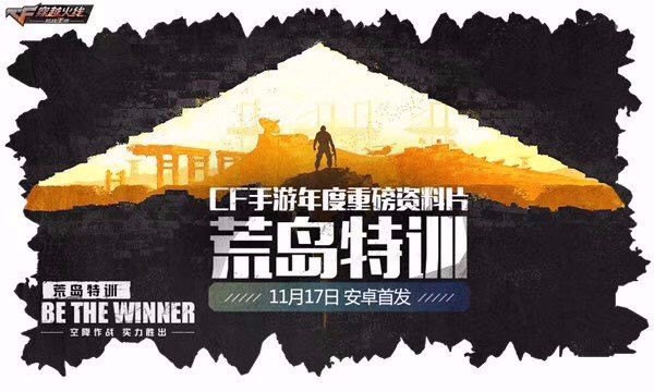 迎接未來，共享知識——正版資料免費公開的新時代來臨