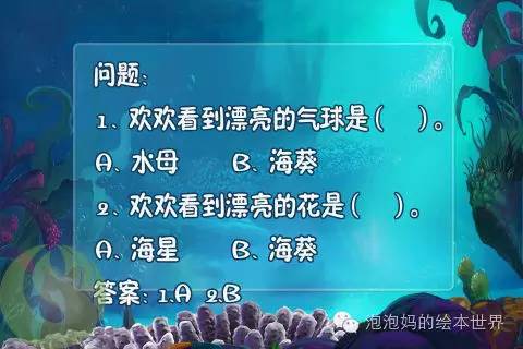 探究數(shù)字背后的故事，王中王傳真與數(shù)字7777788888的神秘聯(lián)系
