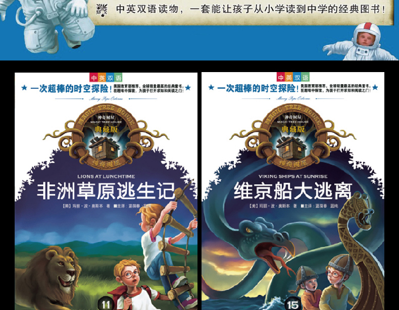 探索未來之門，2024年正版資料免費大全一肖的啟示