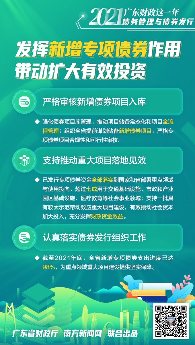 新澳資料正版免費(fèi)資料，探索與分享