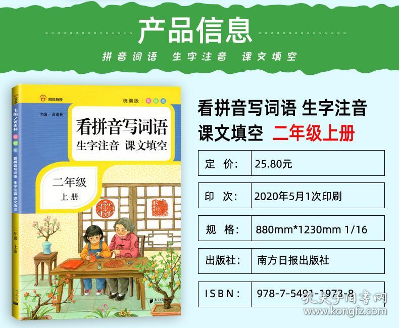 正版資料與免費(fèi)資料大全，十點(diǎn)半的寶藏