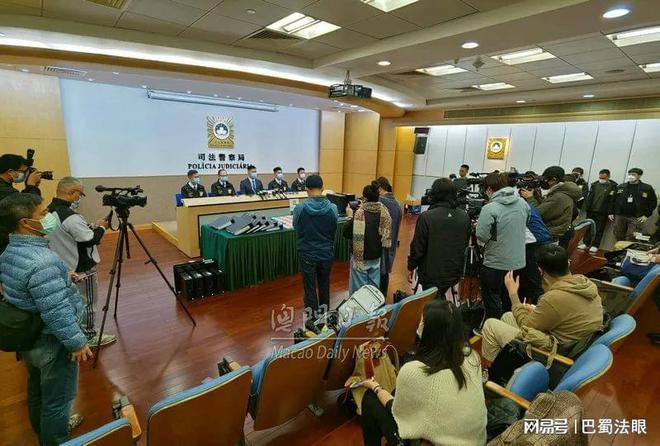 澳門六開彩天天免費(fèi)領(lǐng)取，揭露背后的違法犯罪問題