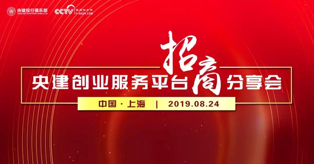 探索精準管家婆大聯(lián)盟特色，攜手共創(chuàng)共贏之路的77777與88888力量